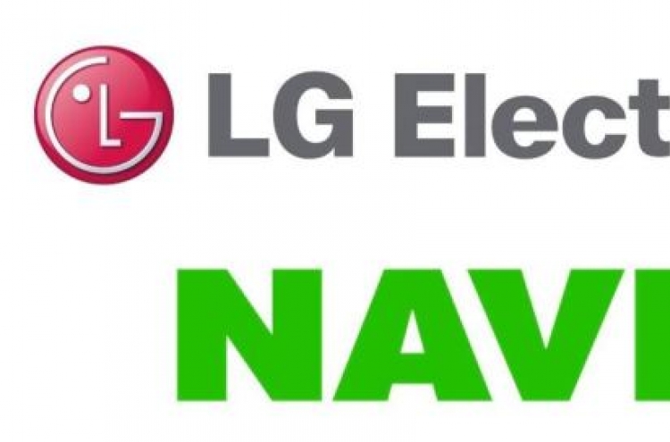 LG Electronics, Naver sign MOU on robot R&D