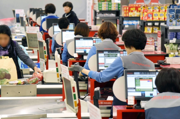 Homeplus to convert all 12,000 contract workers to regular positions