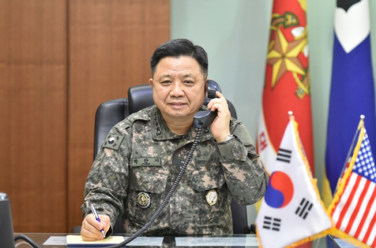 Top Korean, US military leaders vow to maintain strong defense posture