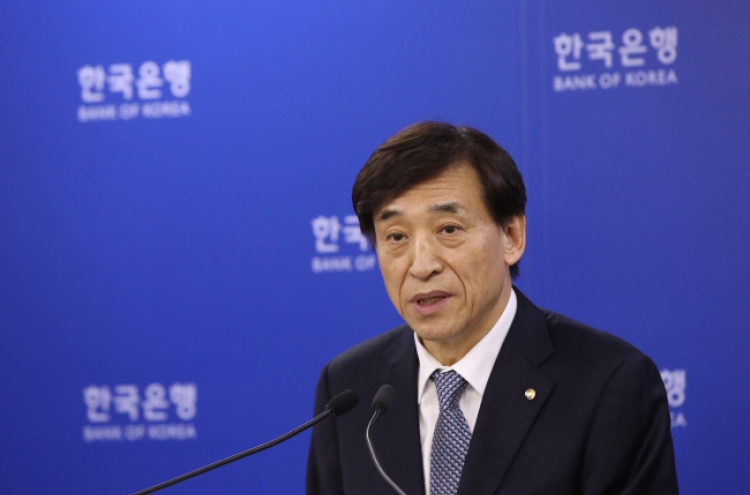 Korea's default risk dips to lowest in 11 years: report