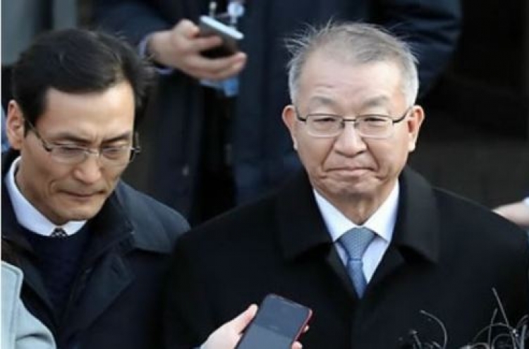 Prosecutors likely to indict ex-Supreme Court chief justice this week