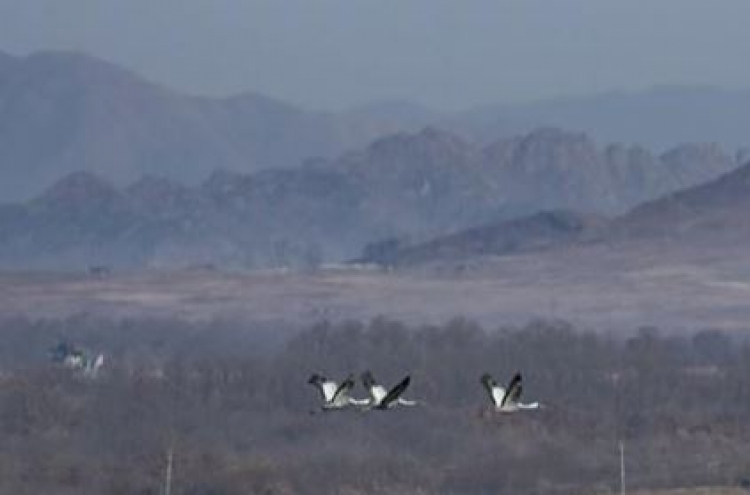 Gyeonggi gov't to push for listing of DMZ as UNESCO World Heritage
