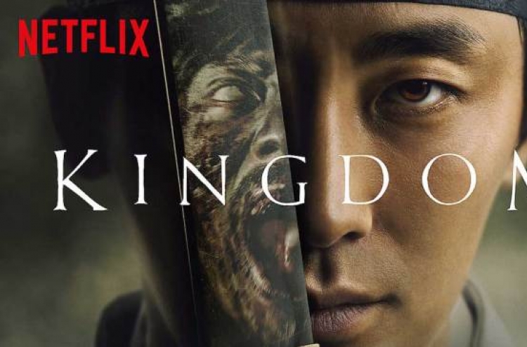Netflix attributes popularity of ‘Kingdom’ to technological innovation