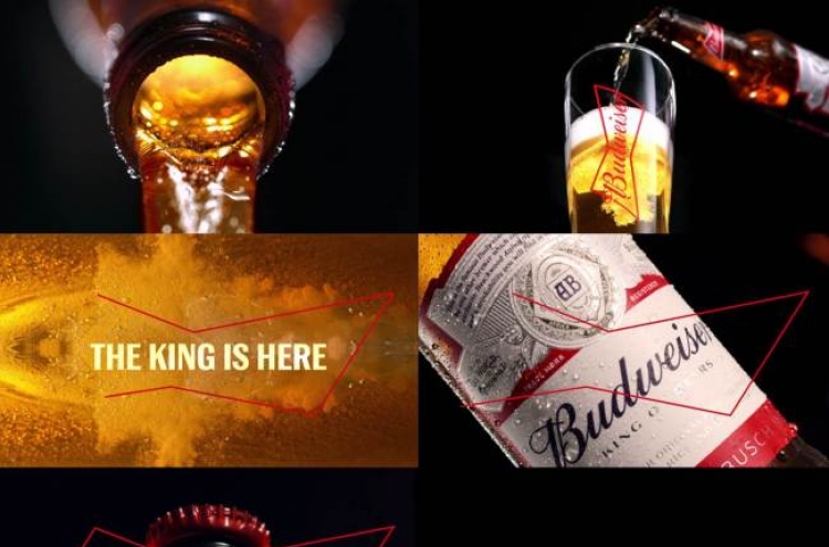 Budweiser releases new slogan: King of Beers