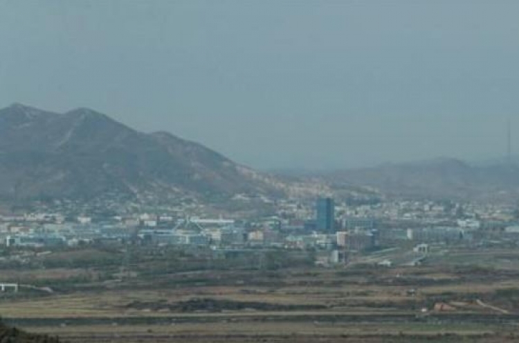 Speculation rises on Kaesong complex reopening ahead of US-N. Korea summit
