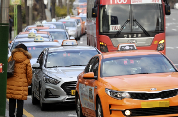 [Weekender] Reinterpreting taxis in era of sharing economy