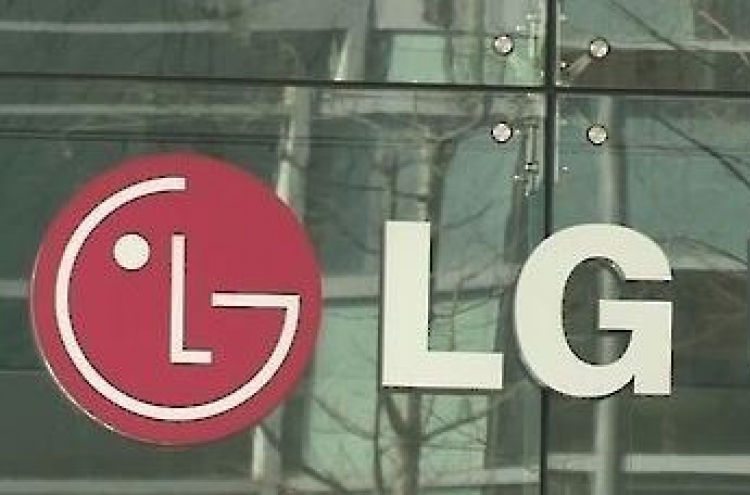 LG Uplus fined W3.1b for tax evasion