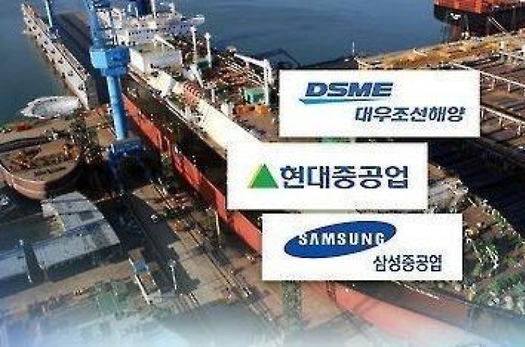 Samsung Heavy Industries mulls KDB’s offer of DSME acquisition