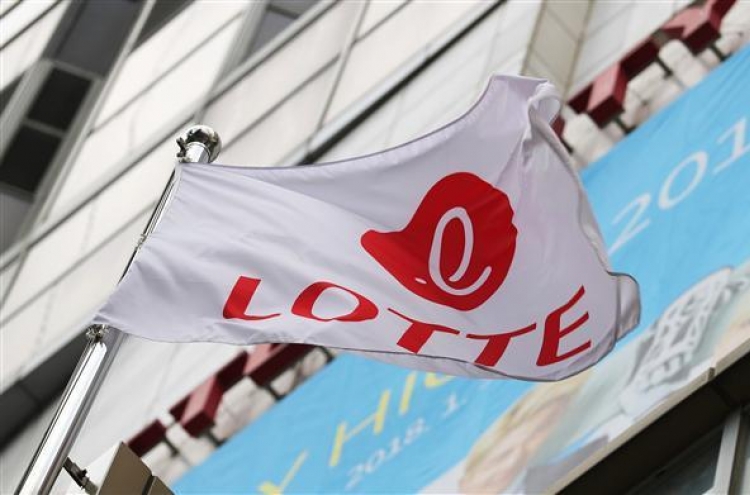 Lotte Capital to start preliminary bidding process Tuesday