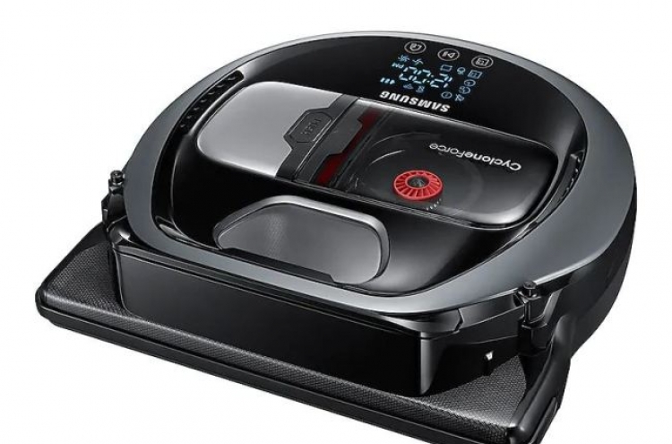 Samsung POWERbot ranked top robotic vacuum by Consumer Report