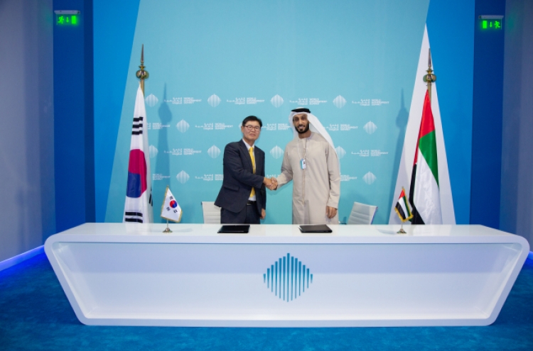 KITA to back startups advancing into Middle East
