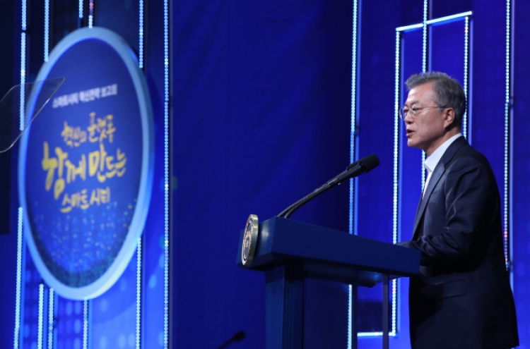 President Moon says Korea will seek to export 'smart cities'