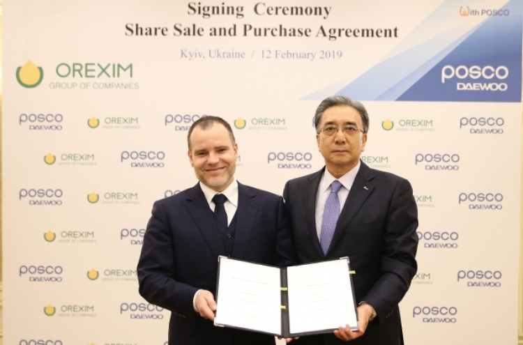 Posco Daewoo acquires Ukraine grain export terminal