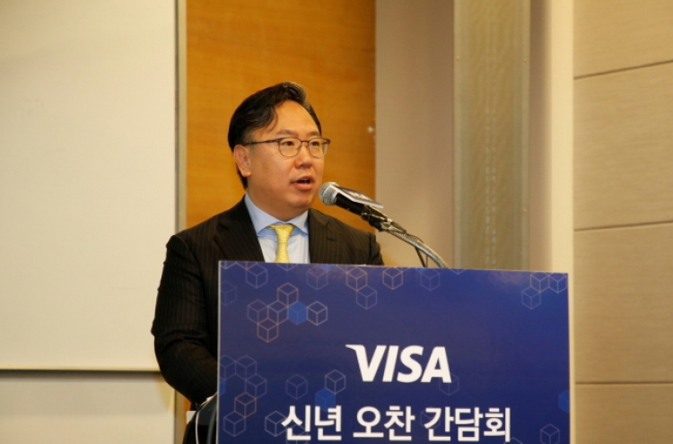 Visa to open innovation center in Korea as part of global fintech push