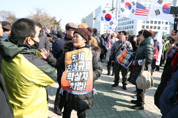 [Newsmaker] Outraged Gwangju citizens take to National Assembly over opposition lawmakers’ Gwangju Uprising remarks