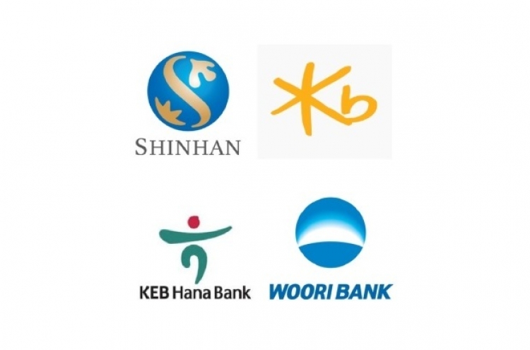 [News Focus] Korean banking giants accelerate steps for M&As in nonbanking sectors