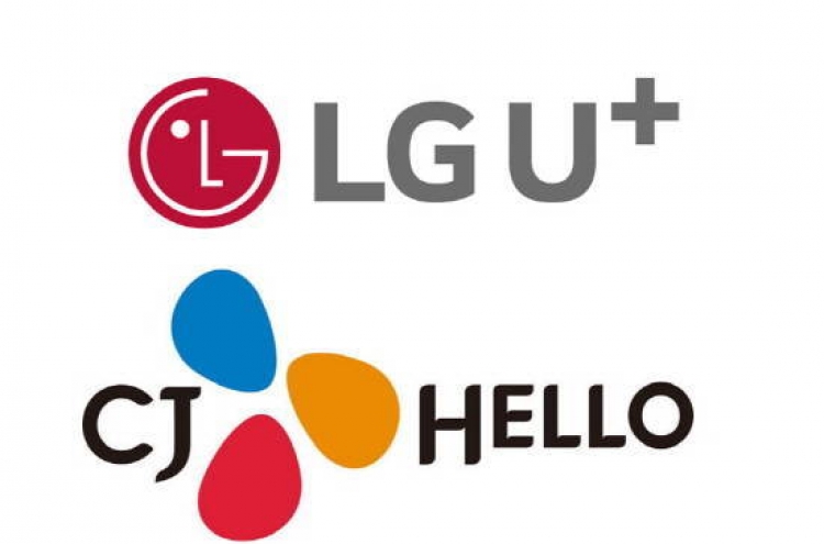 LG Uplus to acquire CJ Hellovision for W800b
