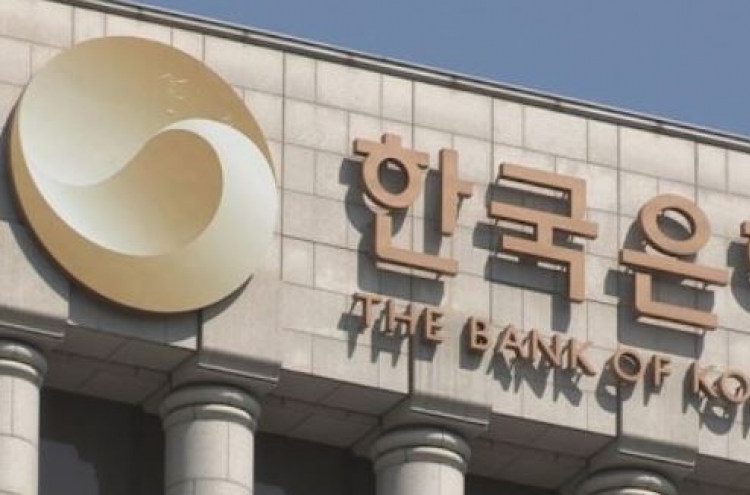 S. Korea's current account reaches eight-month low in Dec.: BOK