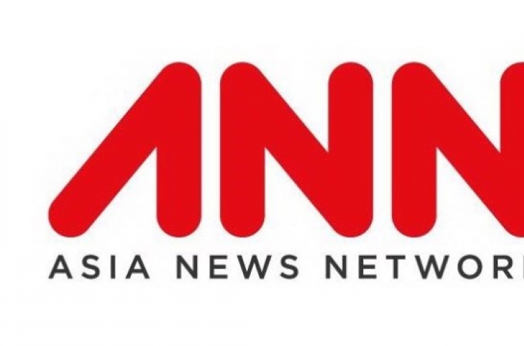Asia News Network condemns arrest of Rappler's Maria Ressa