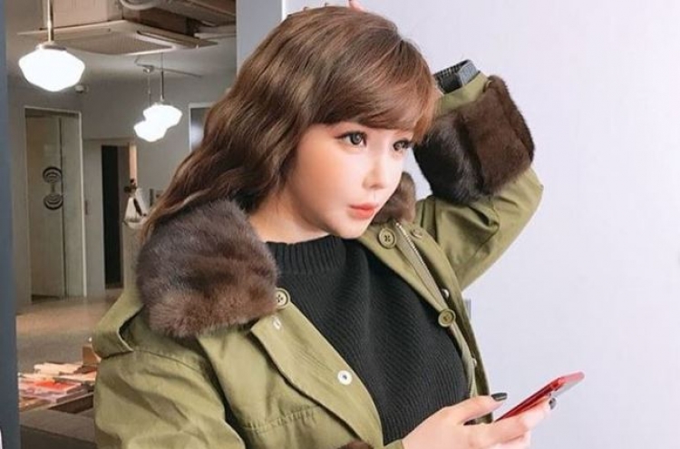 Park Bom returns to K-pop stage in March