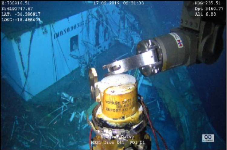 [Newsmaker] Search ship retrieves voyage data recorder from sunken Stellar Daisy
