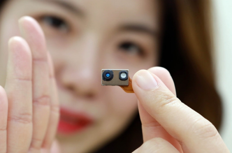 LG Innotek starts mass production of 3D sensor module for G8 ThinQ