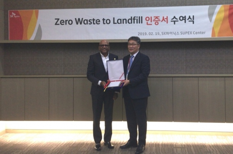 SK hynix makes Zero Waste to Landfill list