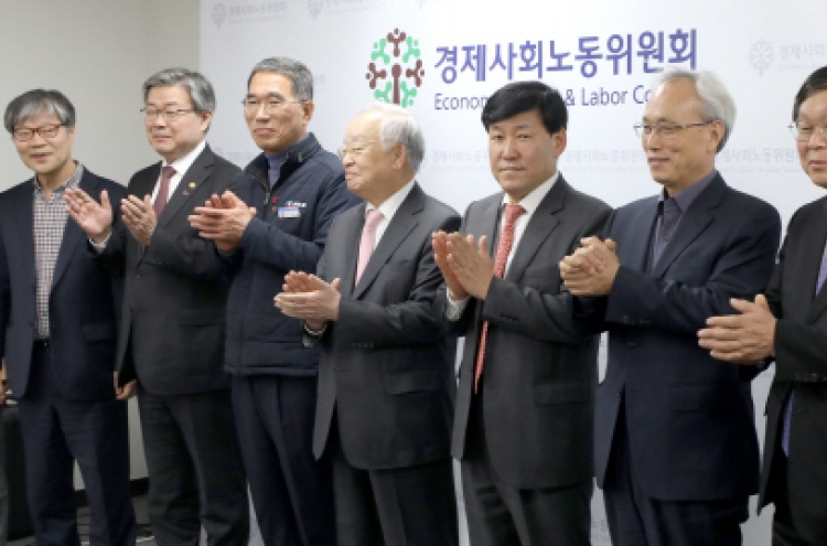 S. Korea to expand application period of flexible work hours system