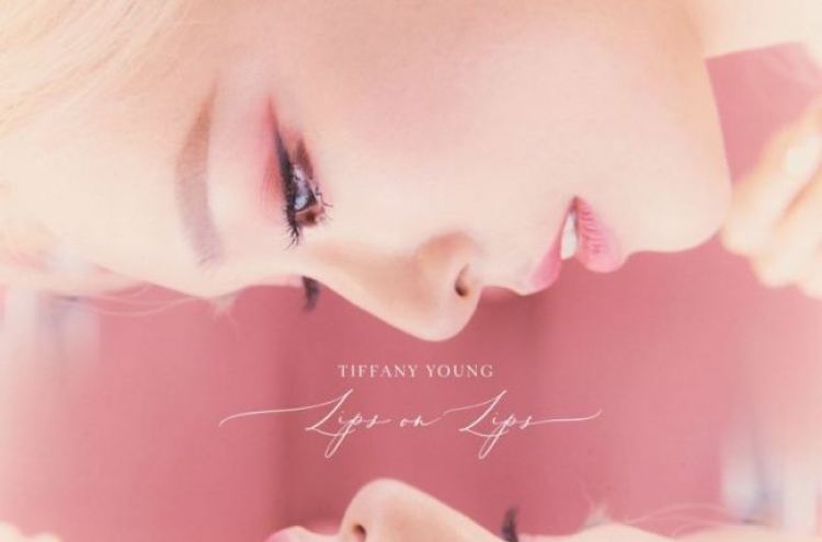 Tiffany Young to release first American EP 'Lips on Lips'