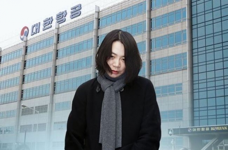 조현아 남편 "상습폭행당했다" 고소…趙 "명예훼손 맞대응"