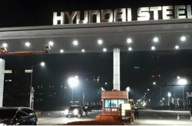 Hyundai Steel apologizes for worker’s death at plant