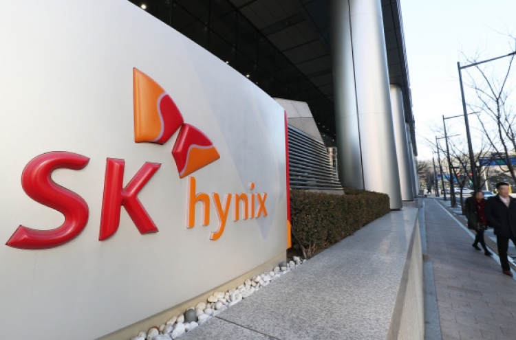 SK hynix to invest W120tr in 4 chip plants in Yongin