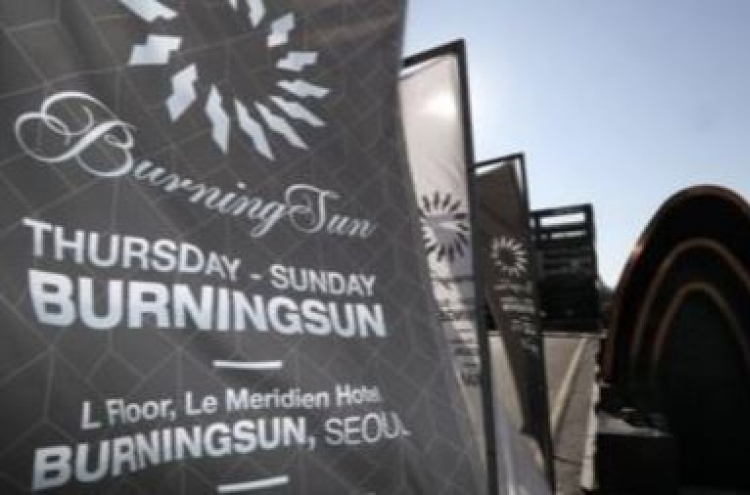Police halt Seungri nightclub Burning Sun's exit from building