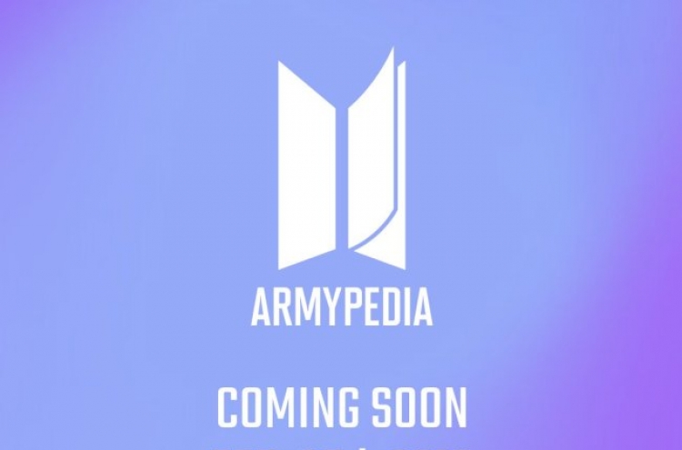 BTS launches online archive 'Armypedia' to reach out to fans