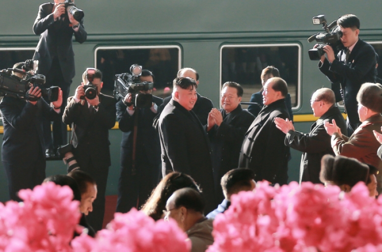 NK leader's train heads south without stopping in Beijing