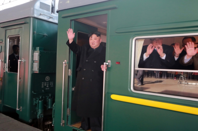 Kim's train runs in inland China for summit with Trump