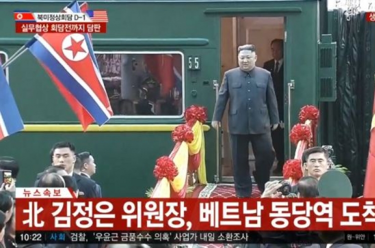 Kim Jong-un arrives in Vietnam for summit with Trump
