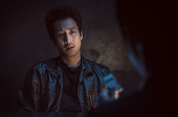 Lee Sun-kyun plays corrupt police in 'Jo Pil-ho: The Dawning Rage'