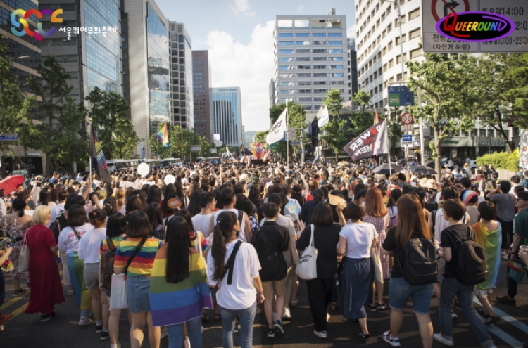 2019 Pride Parade to be held June 1 in Seoul