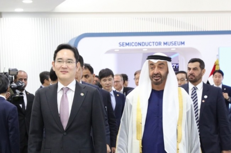 UAE prince’s visit to Samsung casts light on sale of GlobalFoundries