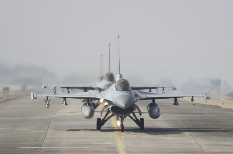 KF-16D fighter jet crashes, 2 pilots rescued