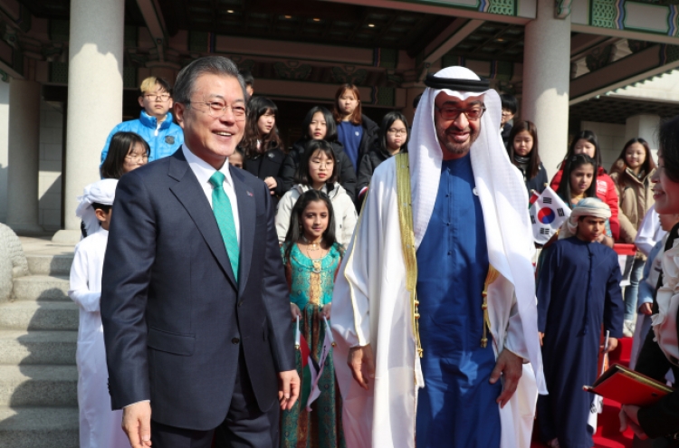Korea, UAE to forge deeper economic ties in energy industries