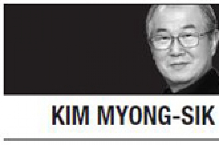 [Kim Myong-sik] Worsening political strife under security whirlwinds