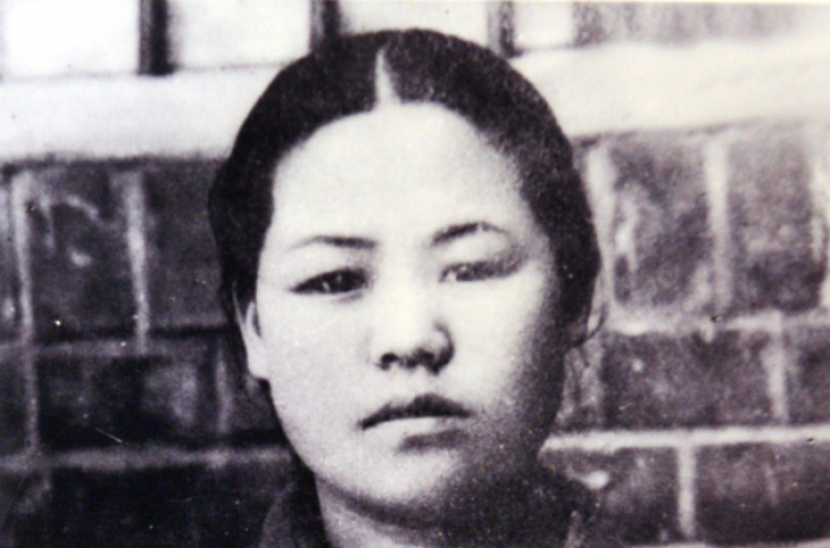 [Eye Plus] Remembering Yu Gwan-sun, icon of Korea’s March 1 Independence Movement