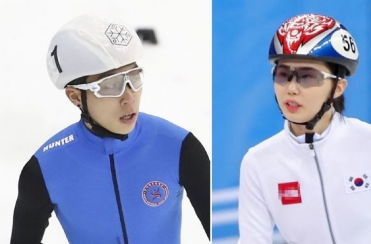 [Newsmaker] 2 short trackers to be suspended from nat'l team after being kicked out of training center