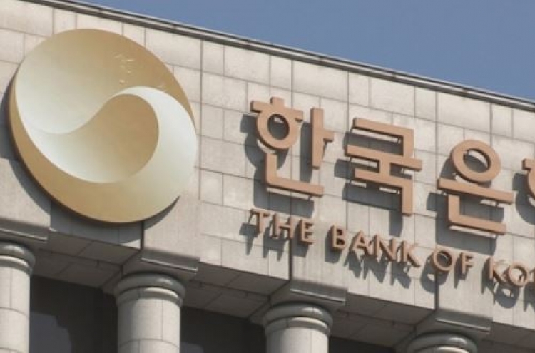 S. Korea central bank freezes key rate at 1.75% for February