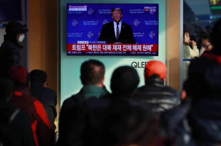 Seoul shares close lower on US-N. Korea uncertainty