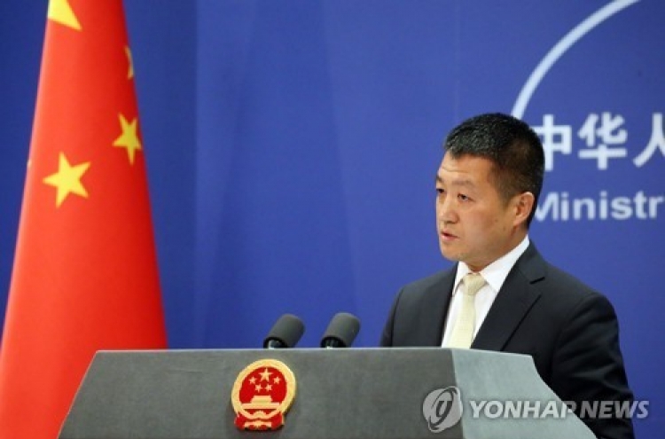China says N. Korean nuclear issue can't be solved 'overnight'