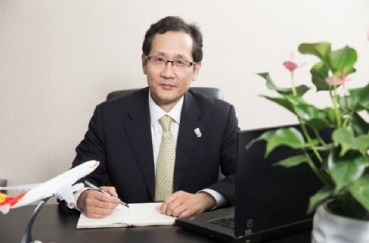 KEB Hana Bank chief decides against 3rd term amid charges of hiring irregularities