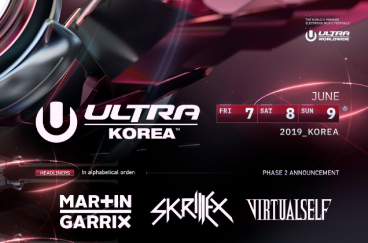 Ultra Korea announces lineup for this year’s festival